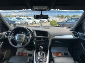 Обява за продажба на Audi Q5 S line* 3.0TDI* QUATTRO* LED* NAVI* TOP*  ~22 900 лв. - изображение 7