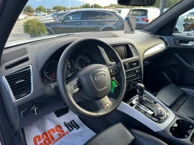 Обява за продажба на Audi Q5 S line* 3.0TDI* QUATTRO* LED* NAVI* TOP*  ~22 900 лв. - изображение 10