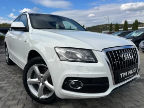 Обява за продажба на Audi Q5 S line* 3.0TDI* QUATTRO* LED* NAVI* TOP*  ~22 900 лв. - изображение 1