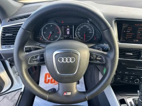 Audi Q5 S line* 3.0TDI* QUATTRO* LED* NAVI* TOP*  | Mobile.bg    13