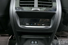 BMW X3 20d xDrive Steptronic - 86530 лв. / 44242.09 € - 20666671 12