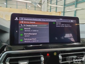 BMW X3 20d xDrive Steptronic - 86530 лв. / 44242.09 € - 20666671 11