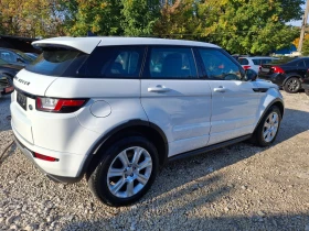 Land Rover Range Rover Evoque 2.0D R-DYNAMIC 4х4, снимка 6