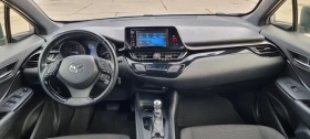 Toyota C-HR 2.0i 150к.с - 15200 € / 29728.62 лв. - 39615736 9