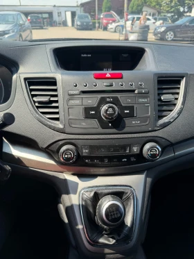 Honda Cr-v 2.2DTEC 4WD KOJA/KAMERA EURO 5 | Mobile.bg � ����� ������ 14