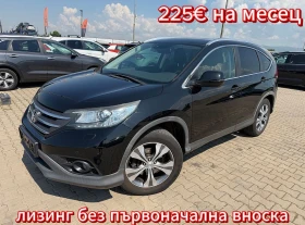 ������ Honda Cr-v