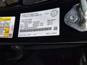 Honda Cr-v | Mobile.bg � ����� ������ 15