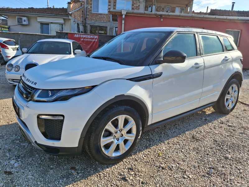 Land Rover Range Rover Evoque 2.0D R-DYNAMIC 4х4, снимка 3 - Автомобили и джипове - 52444421