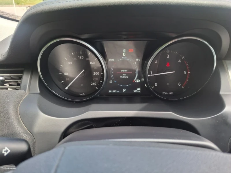 Land Rover Range Rover Evoque 2.0D R-DYNAMIC 4х4, снимка 12 - Автомобили и джипове - 52444421