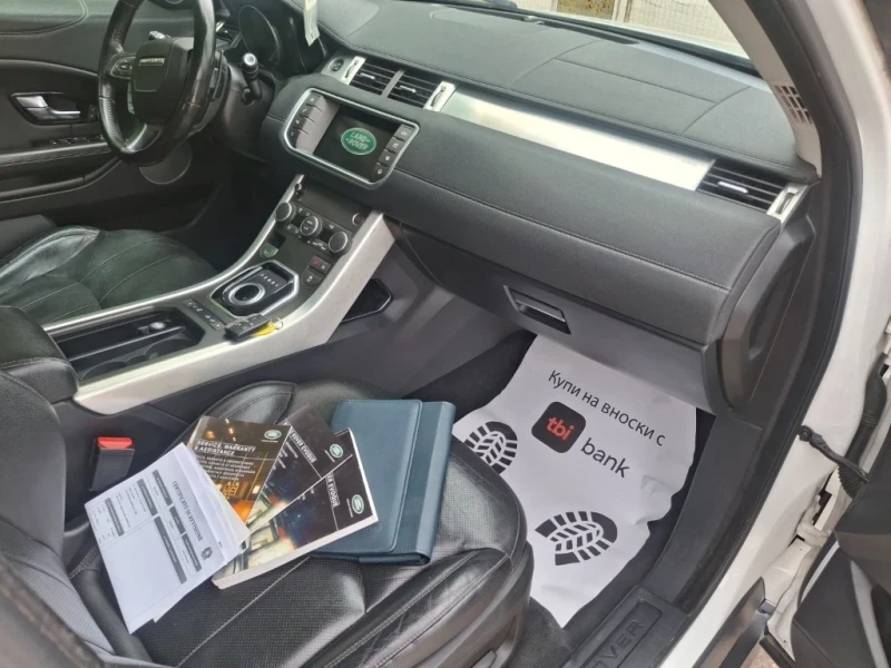Land Rover Range Rover Evoque 2.0D R-DYNAMIC 4х4, снимка 9 - Автомобили и джипове - 52444421