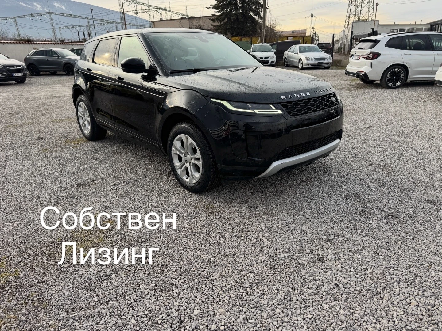Land Rover Range Rover Evoque HYBRID * КОЖА* КАМЕРИ* 2.0TD 150hp* DIGITAL* , снимка 1