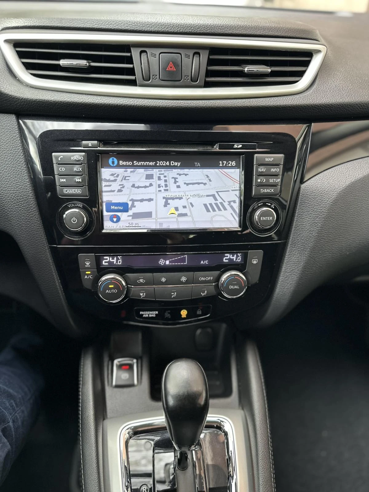 Nissan Qashqai  - изображение 10