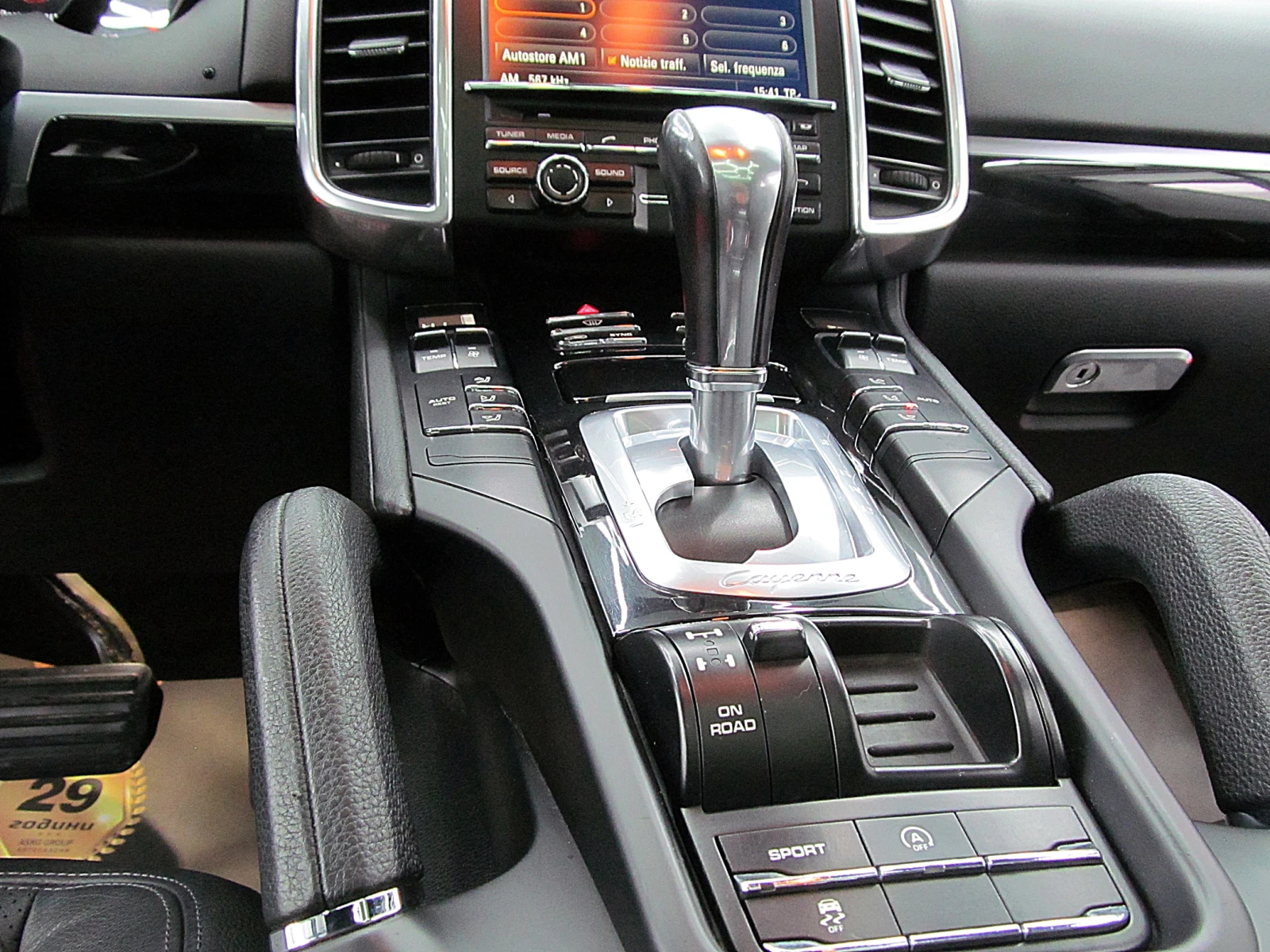 Porsche Cayenne PANORAMA/BOSE/BIXENON-8/  | Mobile.bg   16