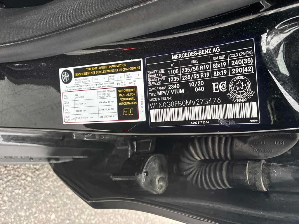 Mercedes-Benz GLC 300 * CARFAX *    | Mobile.bg   10