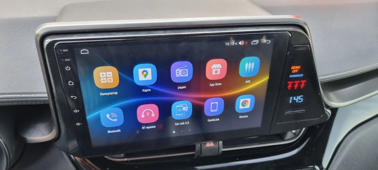 Toyota C-HR 2.0i 150�.� | Mobile.bg � ����������� 16