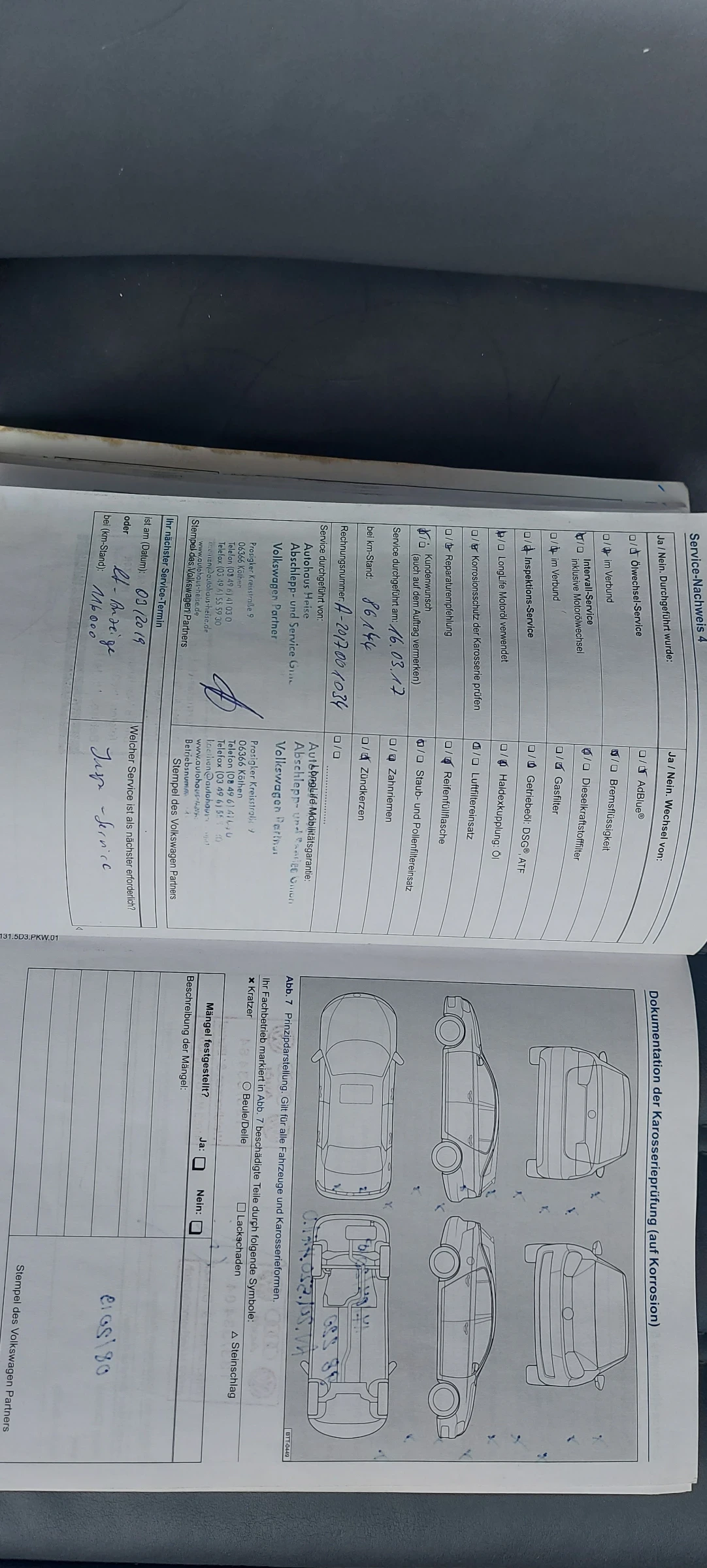 VW Touareg, снимка 8 - Автомобили и джипове - 55748066