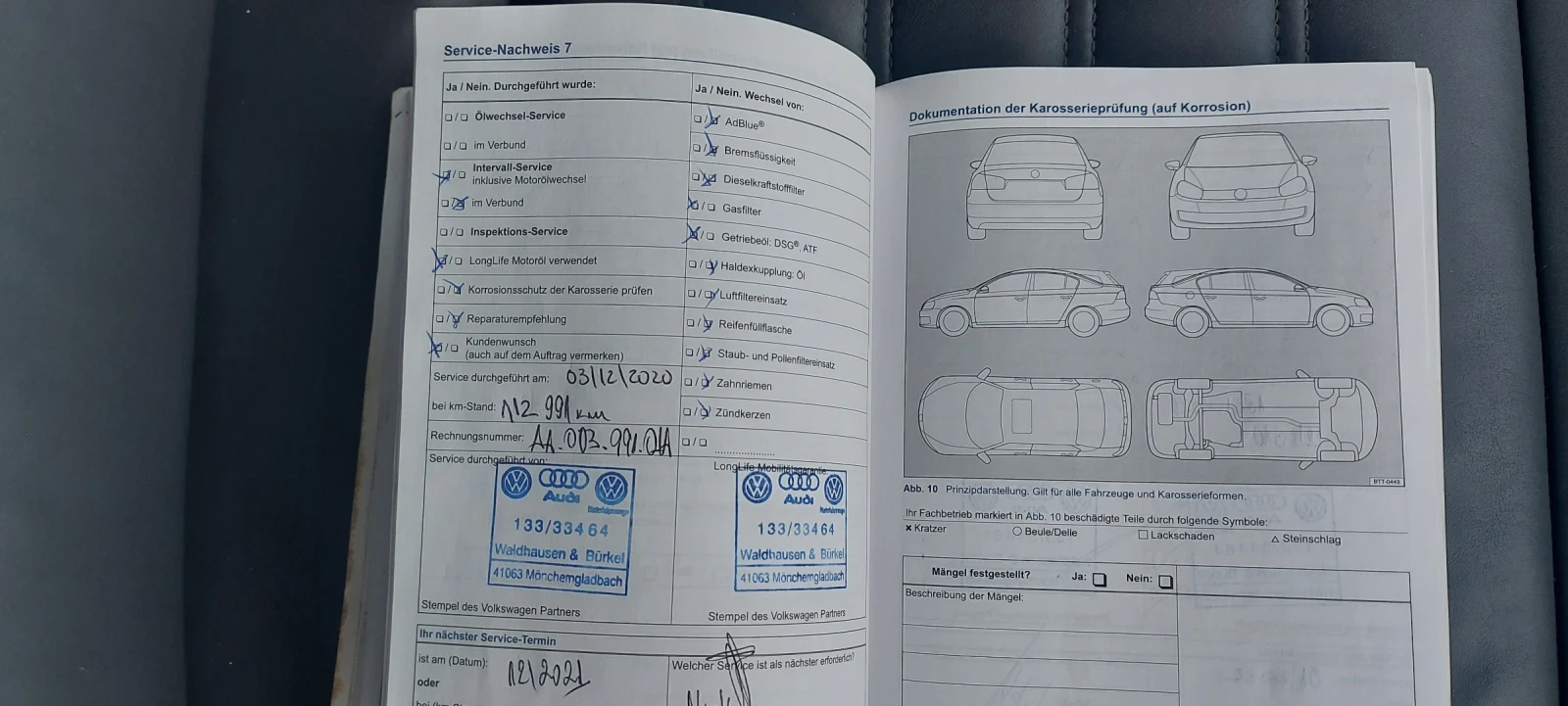 VW Touareg, снимка 11 - Автомобили и джипове - 55748066