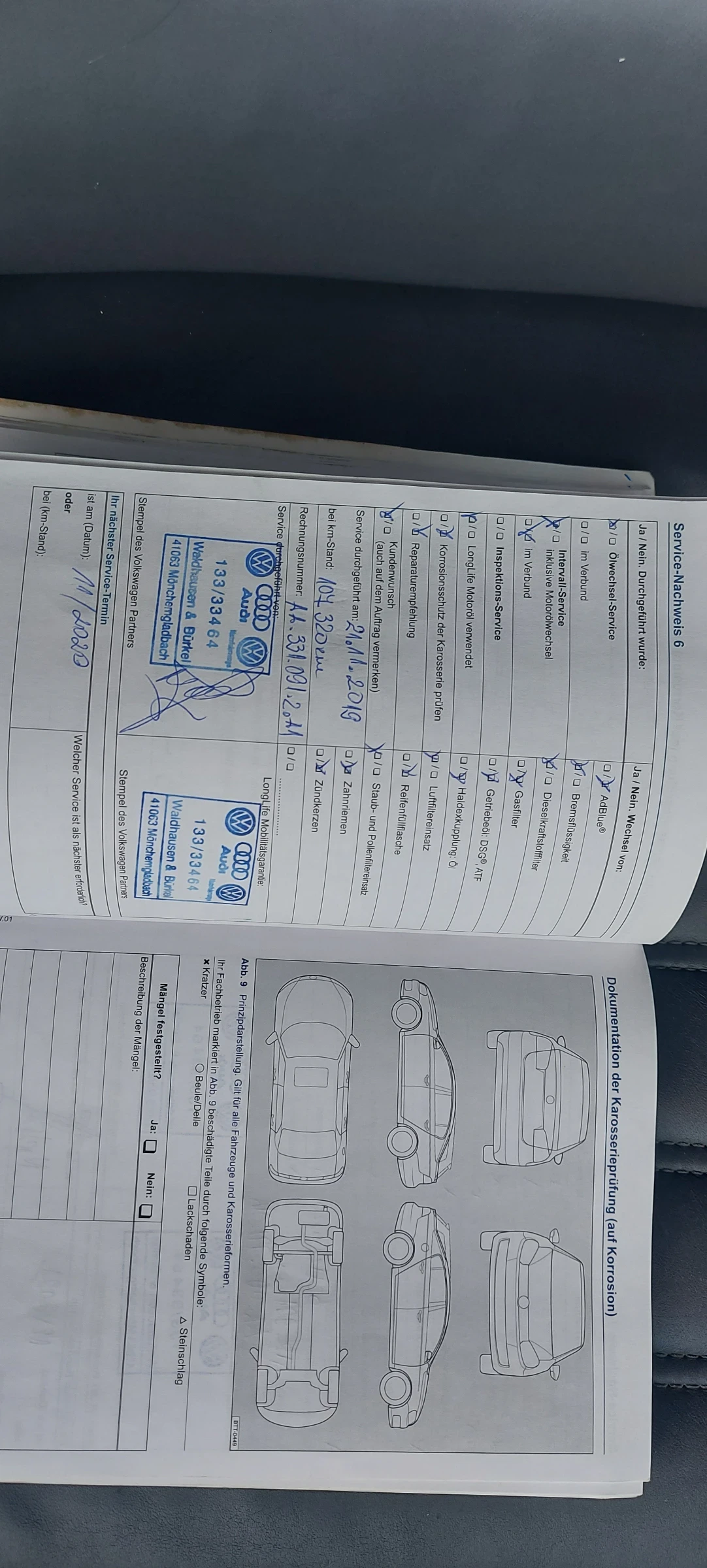 VW Touareg, снимка 10 - Автомобили и джипове - 55748066