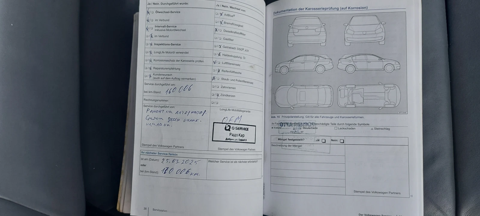 VW Touareg, снимка 16 - Автомобили и джипове - 55748066