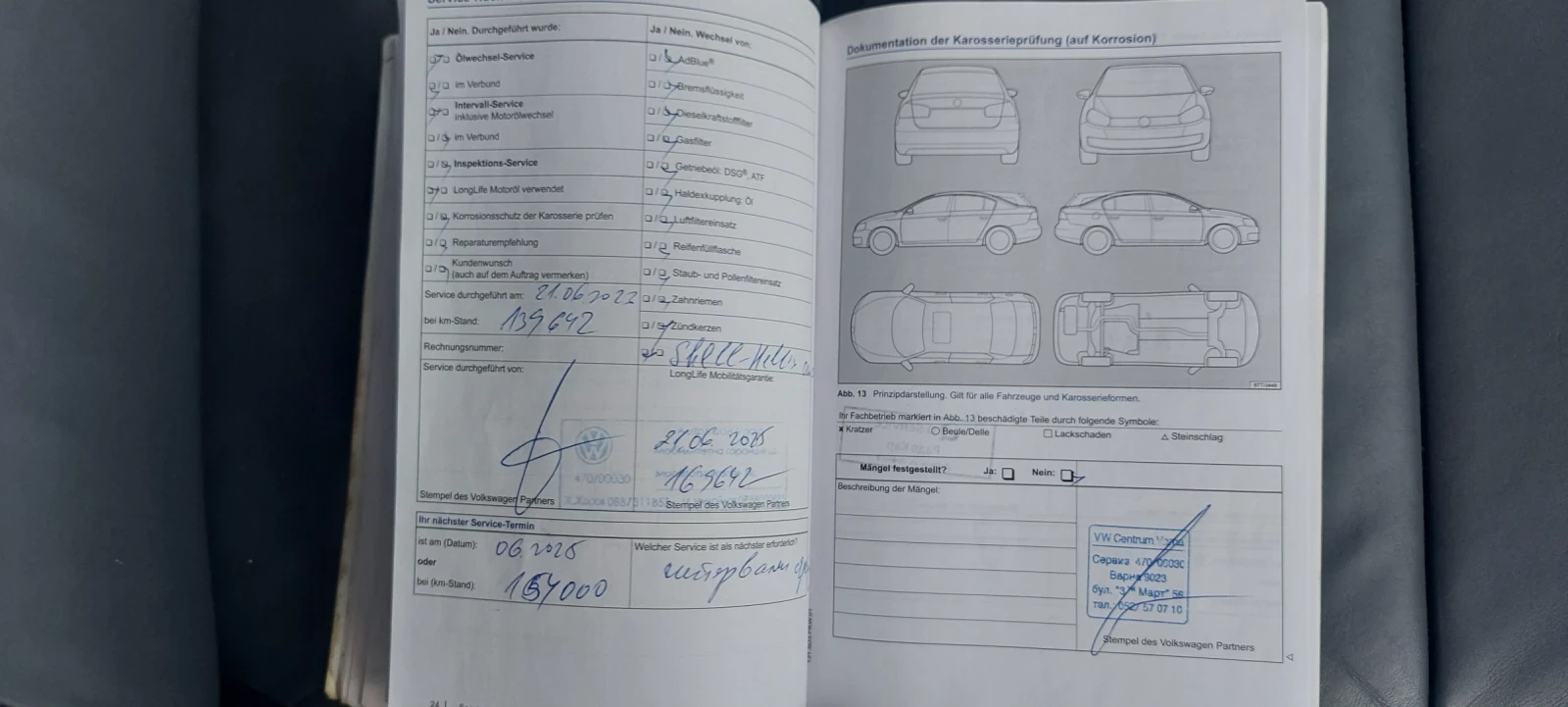 VW Touareg, снимка 14 - Автомобили и джипове - 55748066