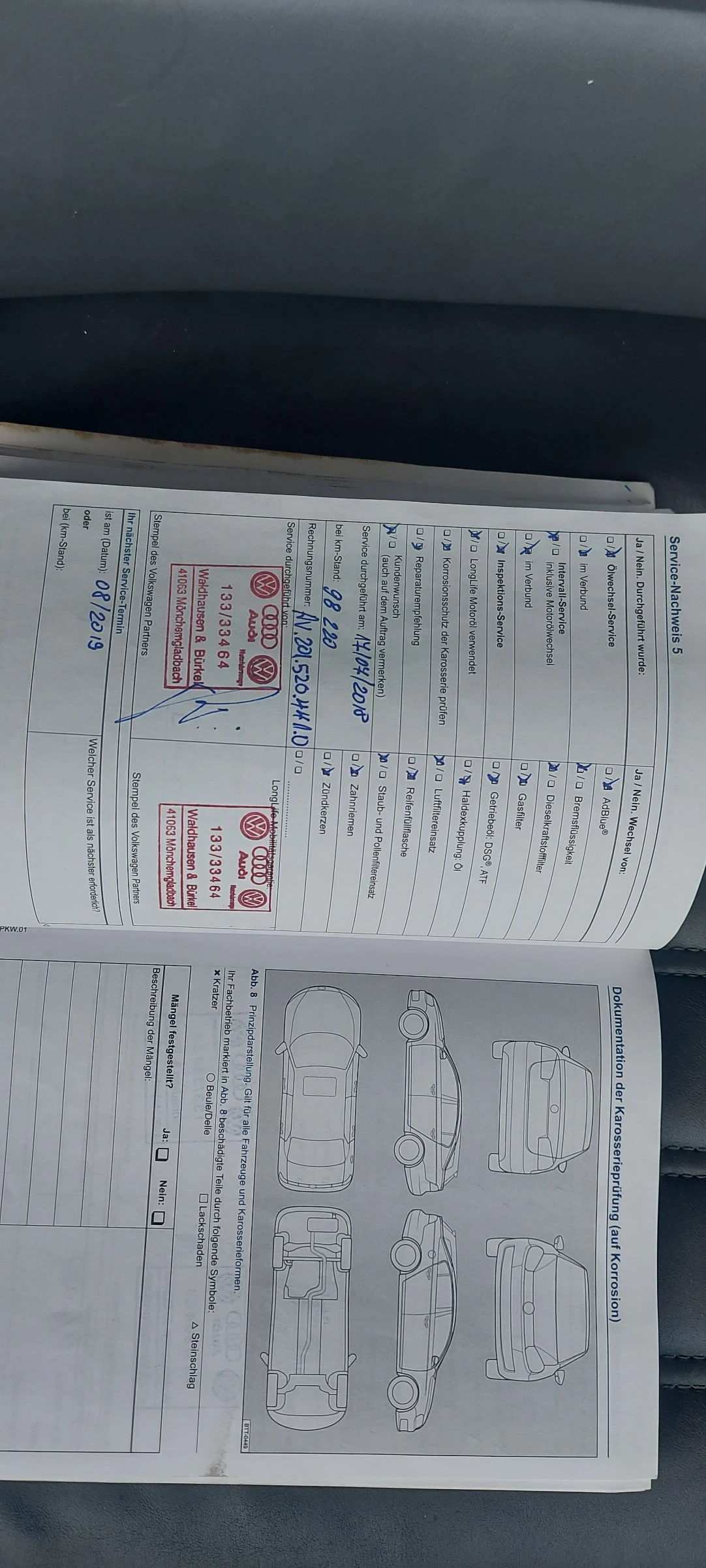 VW Touareg, снимка 9 - Автомобили и джипове - 55748066