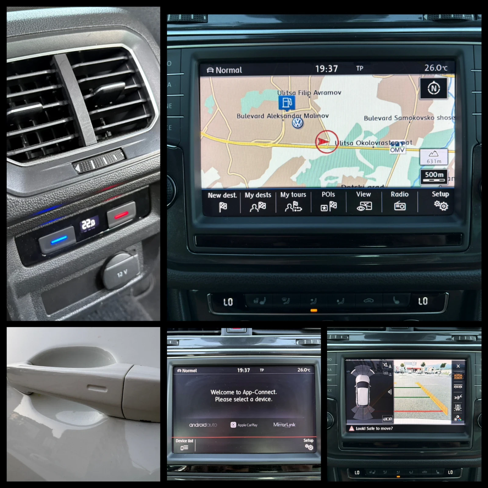 VW Tiguan 2.0 TDI Comfortline 4Motion, снимка 15 - Автомобили и джипове - 55781445