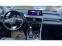 Обява за продажба на Lexus RX ~70 900 лв. - изображение 7