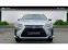Обява за продажба на Lexus RX ~70 900 лв. - изображение 4