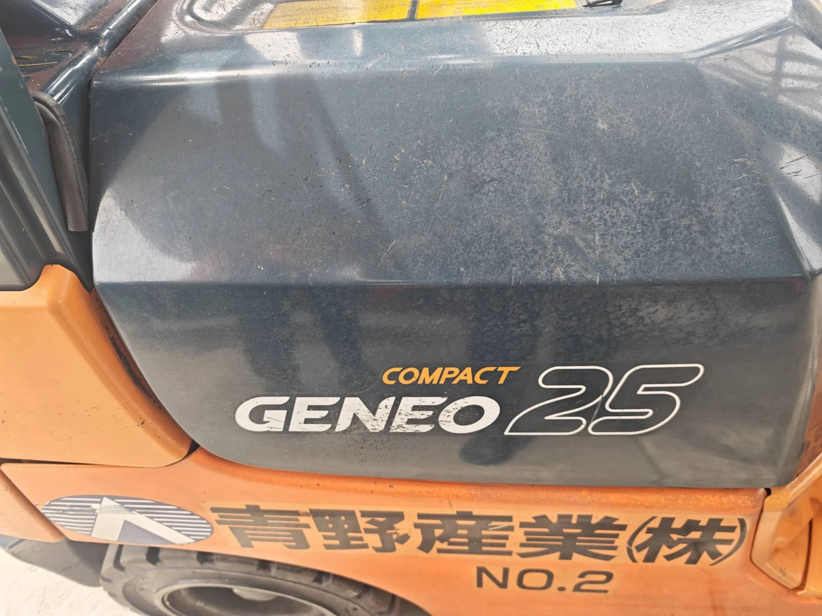 ������� Toyota 2500��. �� 5 ����� | Mobile.bg � ����������� 8