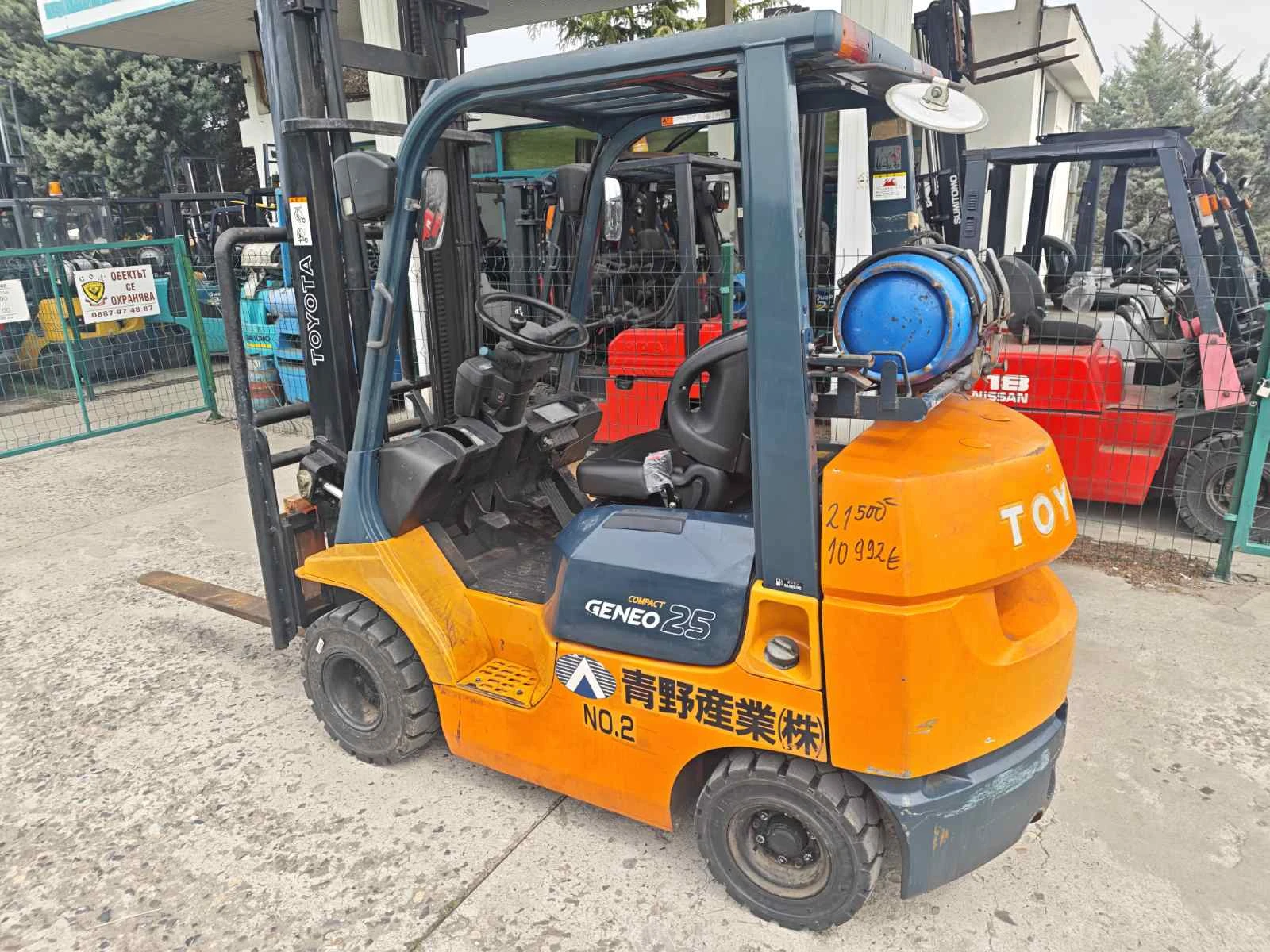 ������� Toyota 2500��. �� 5 ����� | Mobile.bg � ����������� 1