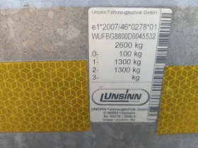 За автомобил Други unsinn, снимка 6