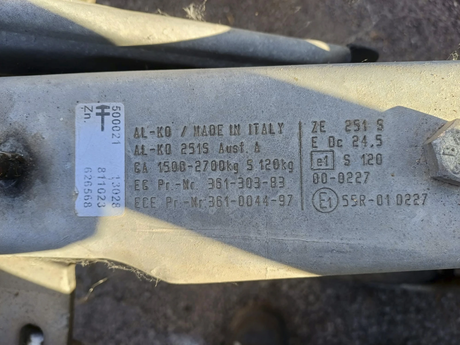 За автомобил Други unsinn, снимка 7 - Ремаркета - 56211569