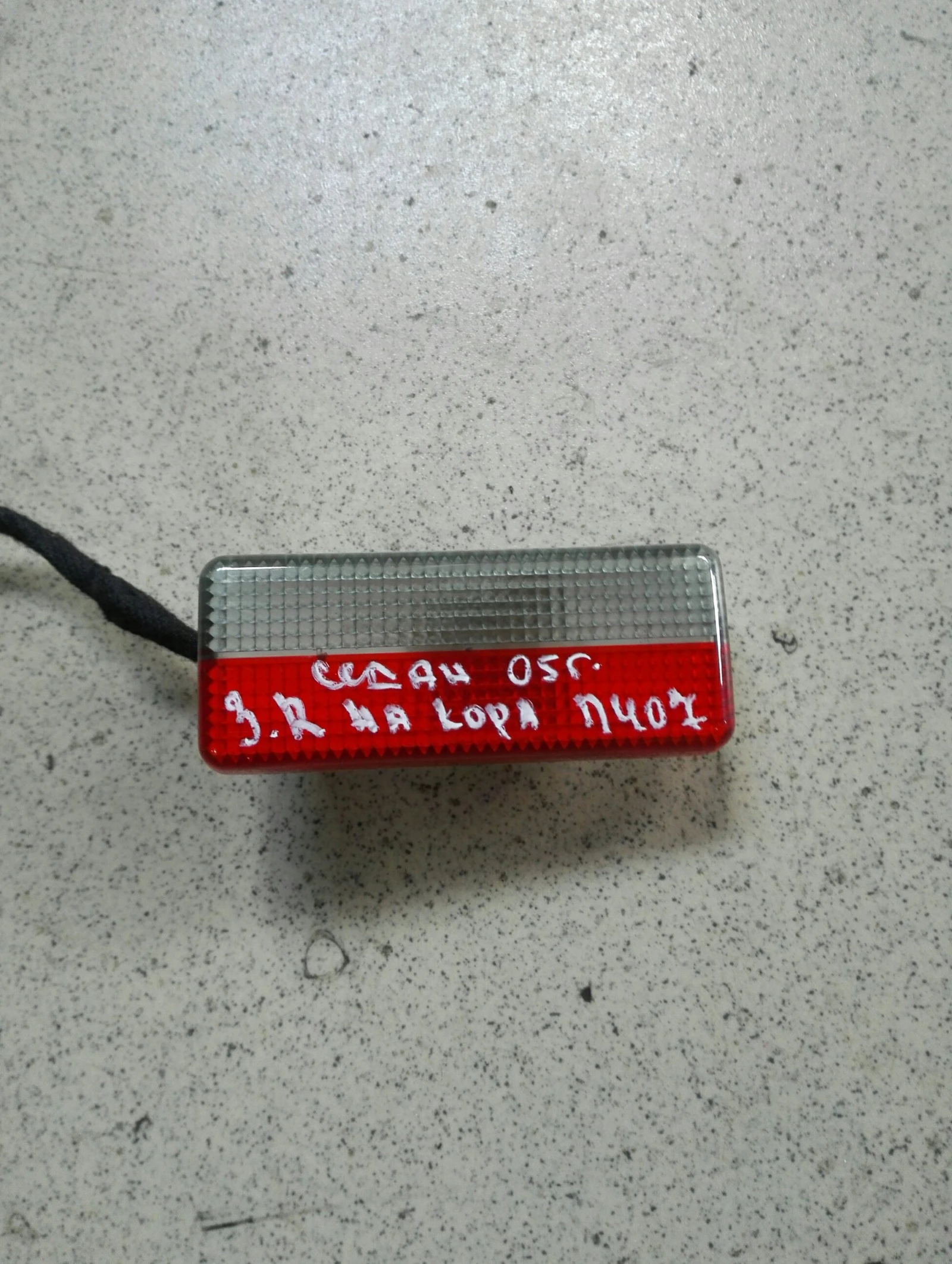       407  | Mobile.bg   1