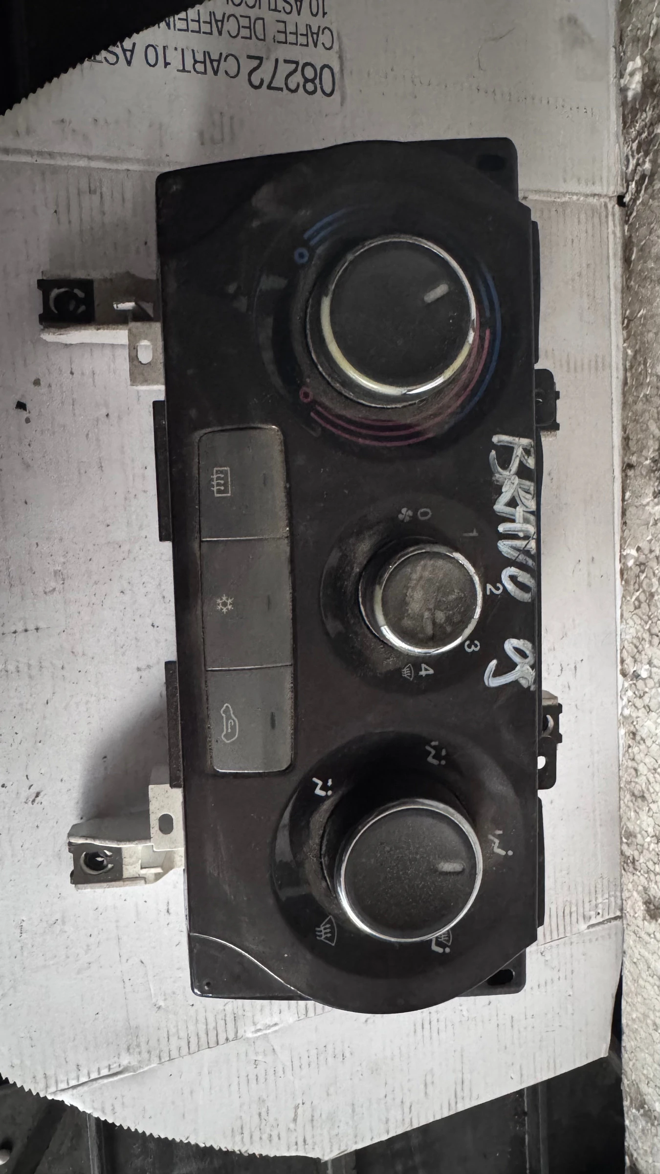   /  /   Fiat Bravo - 5G7846100 | Mobile.bg   1