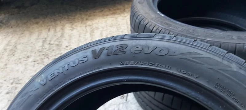 Гуми Летни 255/45R18, снимка 8 - Гуми и джанти - 29864845