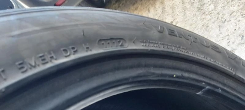 Гуми Летни 255/45R18, снимка 9 - Гуми и джанти - 29864845