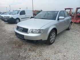 Audi A4 1, 9 TDI, снимка 2