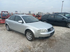 Audi A4 1, 9 TDI, снимка 7