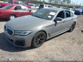 BMW 540 M SPORT XDRIVE