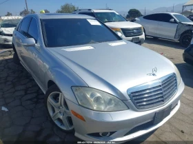 Mercedes-Benz S 550 5.5L V-8 DOHC, VVT, 382HP Rear Wheel Drive