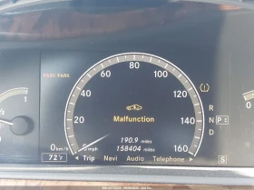 Mercedes-Benz S 550 5.5L V-8 DOHC, VVT, 382HP Rear Wheel Drive | Mobile.bg    7
