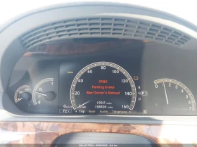 Mercedes-Benz S 550 5.5L V-8 DOHC, VVT, 382HP Rear Wheel Drive | Mobile.bg    12