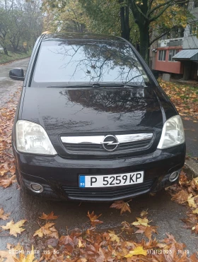 Opel Meriva  - изображение 1