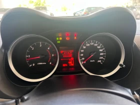 Mitsubishi Lancer 1.8Di-D/Верига/Реални Км - 3999 € / 7821.36 лв. - 92774474 15
