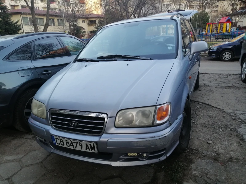 Hyundai Trajet, снимка 2 - Автомобили и джипове - 49536430