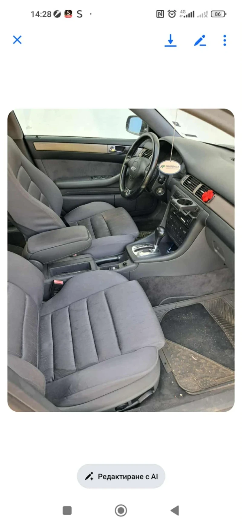 Audi A6 2.5tdi, снимка 4 - Автомобили и джипове - 52496245