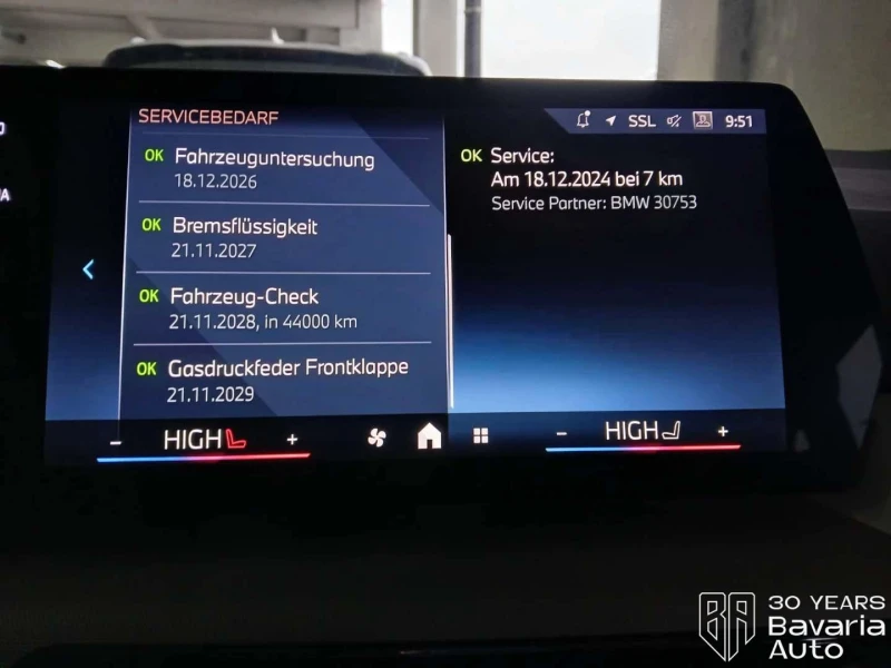 BMW 218 d Active Tourer Steptronic, снимка 10 - Автомобили и джипове - 52726384