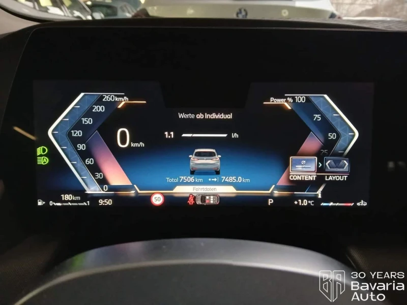 BMW 218 d Active Tourer Steptronic, снимка 9 - Автомобили и джипове - 52726384