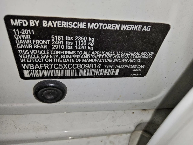 BMW 535, снимка 12 - Автомобили и джипове - 52903820