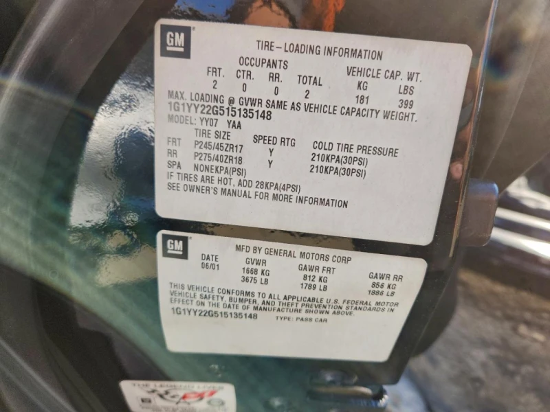 Chevrolet Corvette * Възможност за Лизинг* , снимка 12 - Автомобили и джипове - 53387825